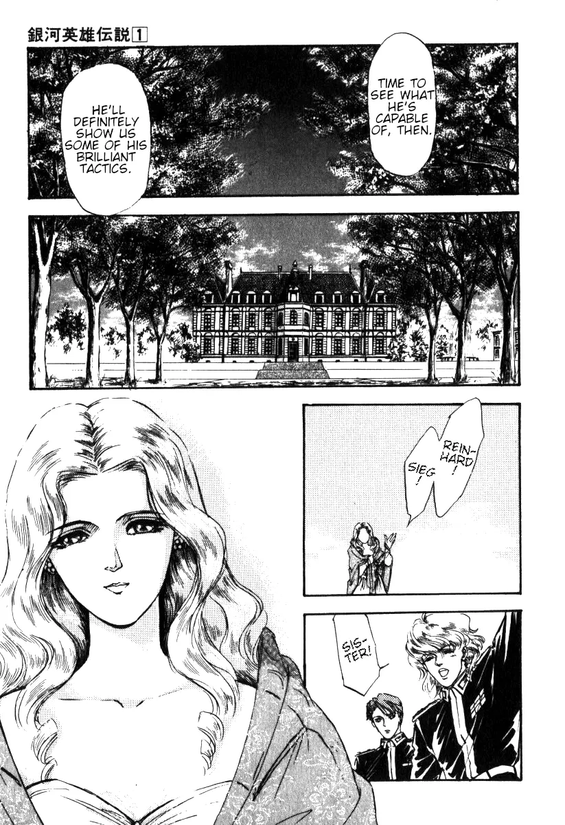 Legend Of The Galactic Heroes (Michihara Katsumi) - Vol.1 Chapter 3