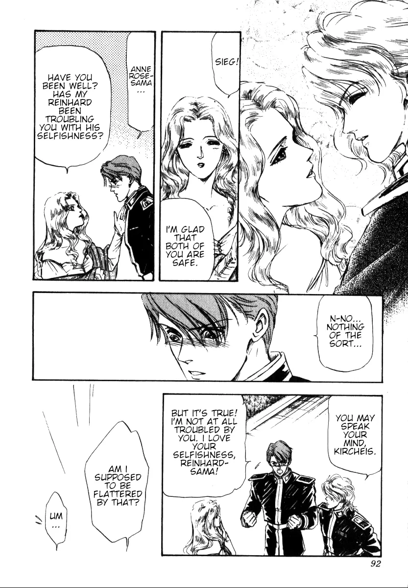 Legend Of The Galactic Heroes (Michihara Katsumi) - Vol.1 Chapter 3