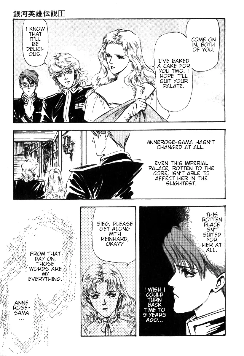 Legend Of The Galactic Heroes (Michihara Katsumi) - Vol.1 Chapter 3