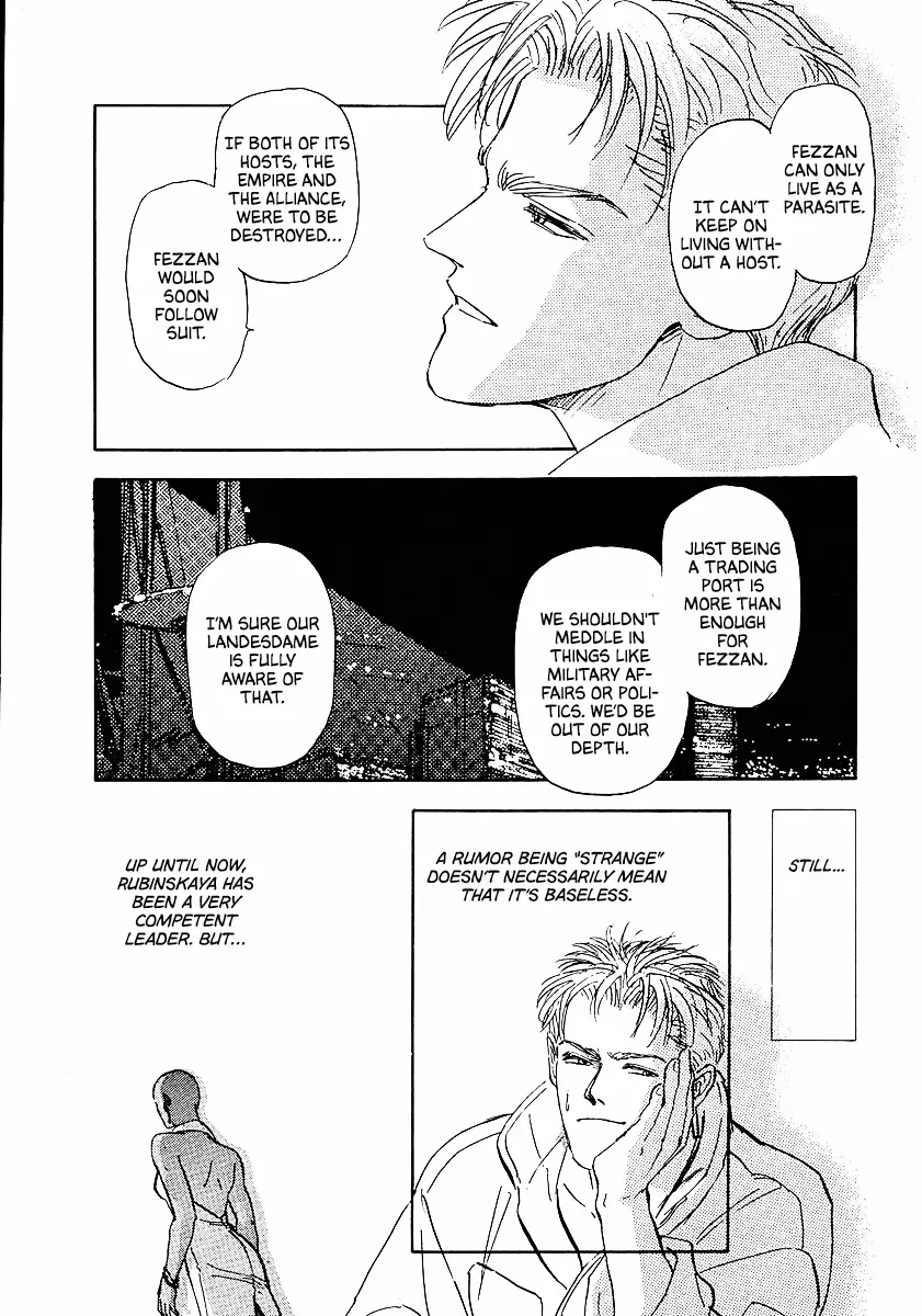 Legend Of The Galactic Heroes (Michihara Katsumi) - Vol.8 Chapter 74