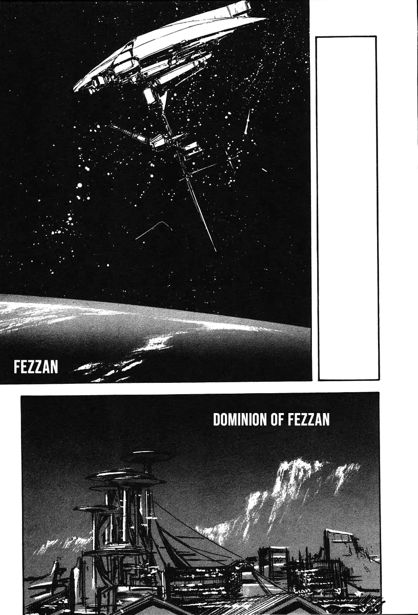 Legend Of The Galactic Heroes (Michihara Katsumi) - Vol.2 Chapter 12