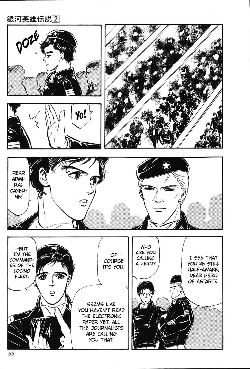 Legend Of The Galactic Heroes (Michihara Katsumi) - Vol.2 Chapter 12