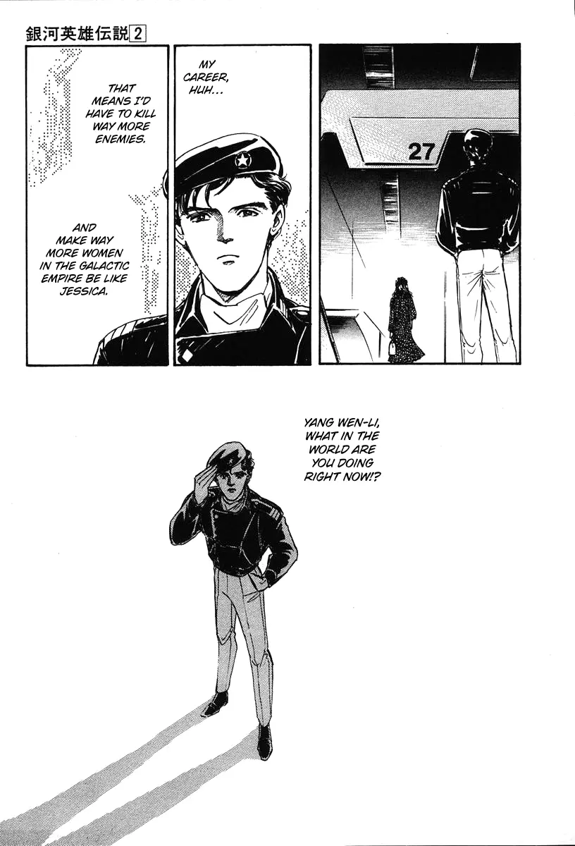 Legend Of The Galactic Heroes (Michihara Katsumi) - Vol.2 Chapter 12