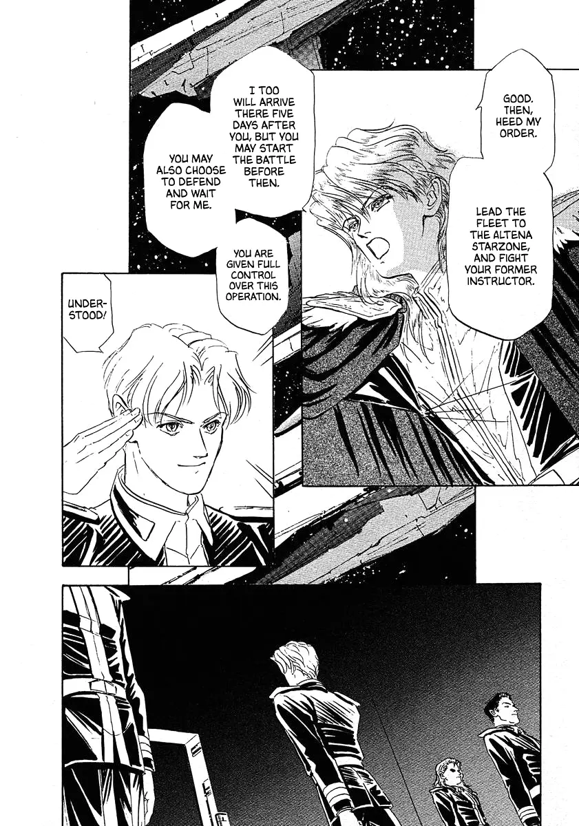 Legend Of The Galactic Heroes (Michihara Katsumi) - Vol.7 Chapter 68