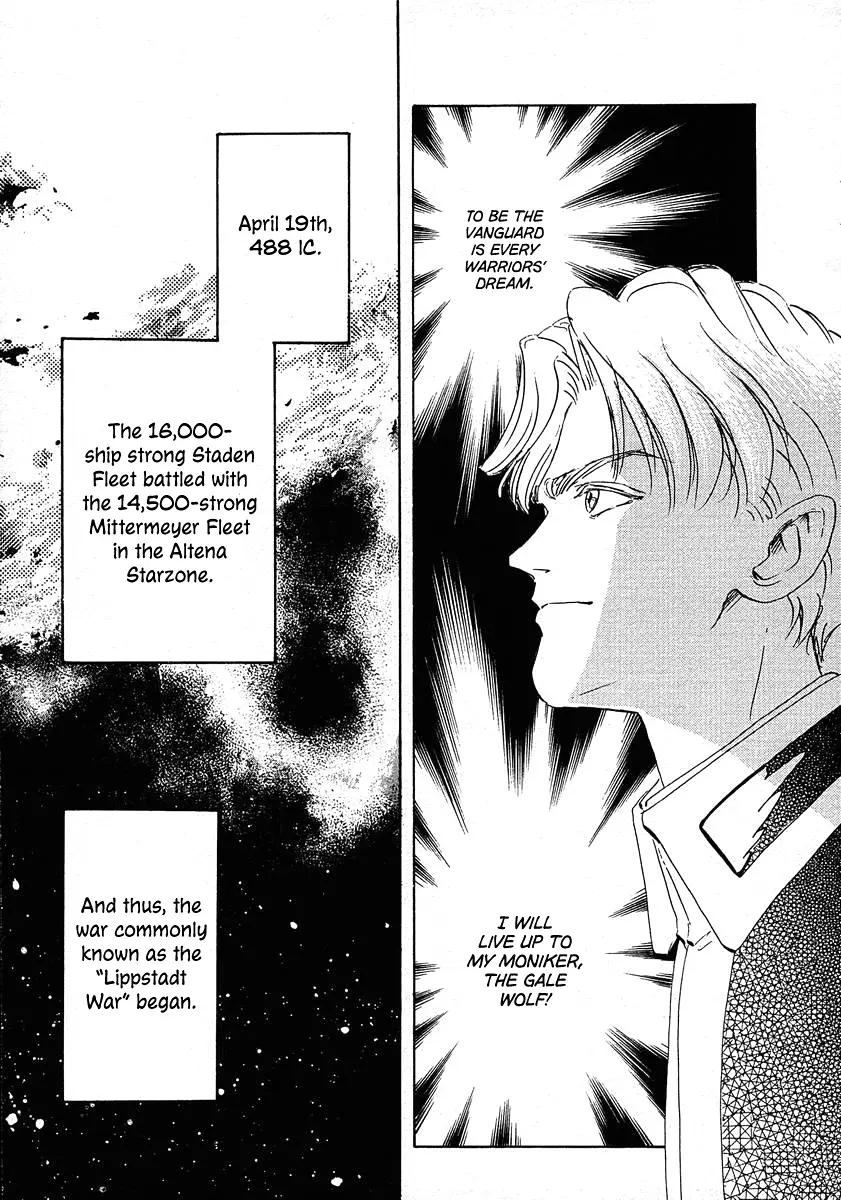 Legend Of The Galactic Heroes (Michihara Katsumi) - Vol.7 Chapter 68