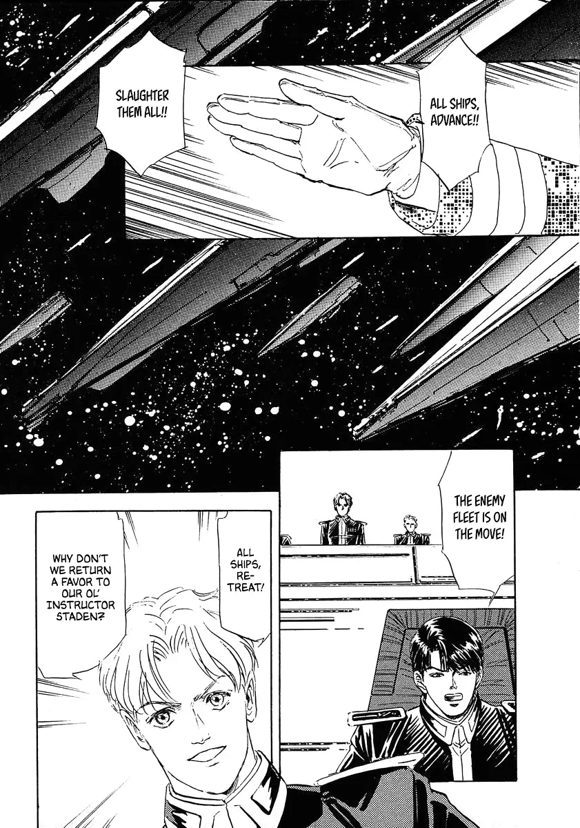 Legend Of The Galactic Heroes (Michihara Katsumi) - Vol.7 Chapter 68