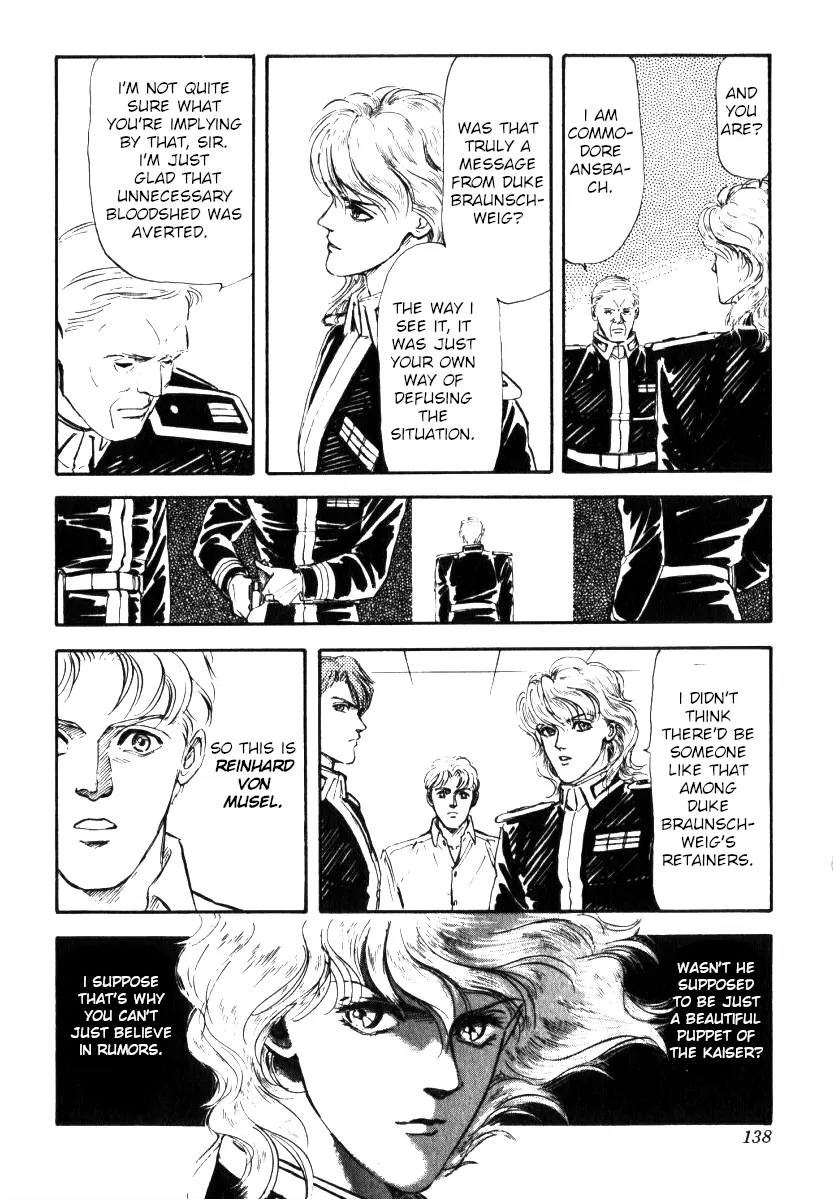 Legend Of The Galactic Heroes (Michihara Katsumi) - Vol.1 Chapter 5