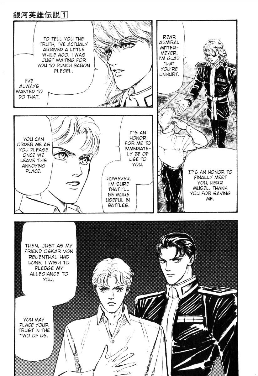 Legend Of The Galactic Heroes (Michihara Katsumi) - Vol.1 Chapter 5