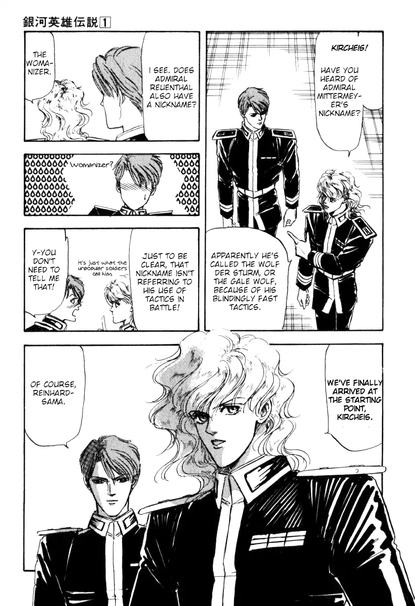 Legend Of The Galactic Heroes (Michihara Katsumi) - Vol.1 Chapter 5