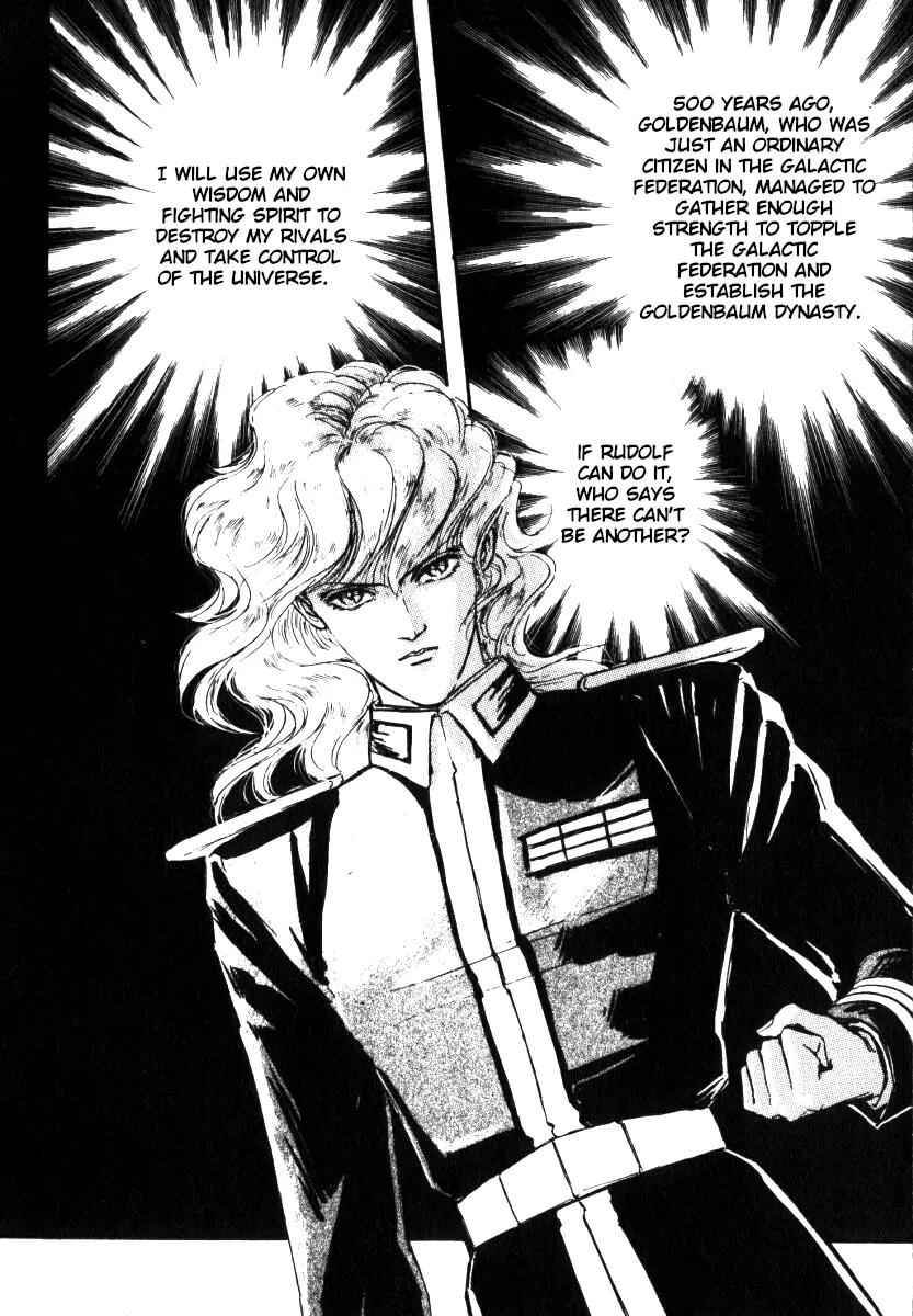 Legend Of The Galactic Heroes (Michihara Katsumi) - Vol.1 Chapter 5