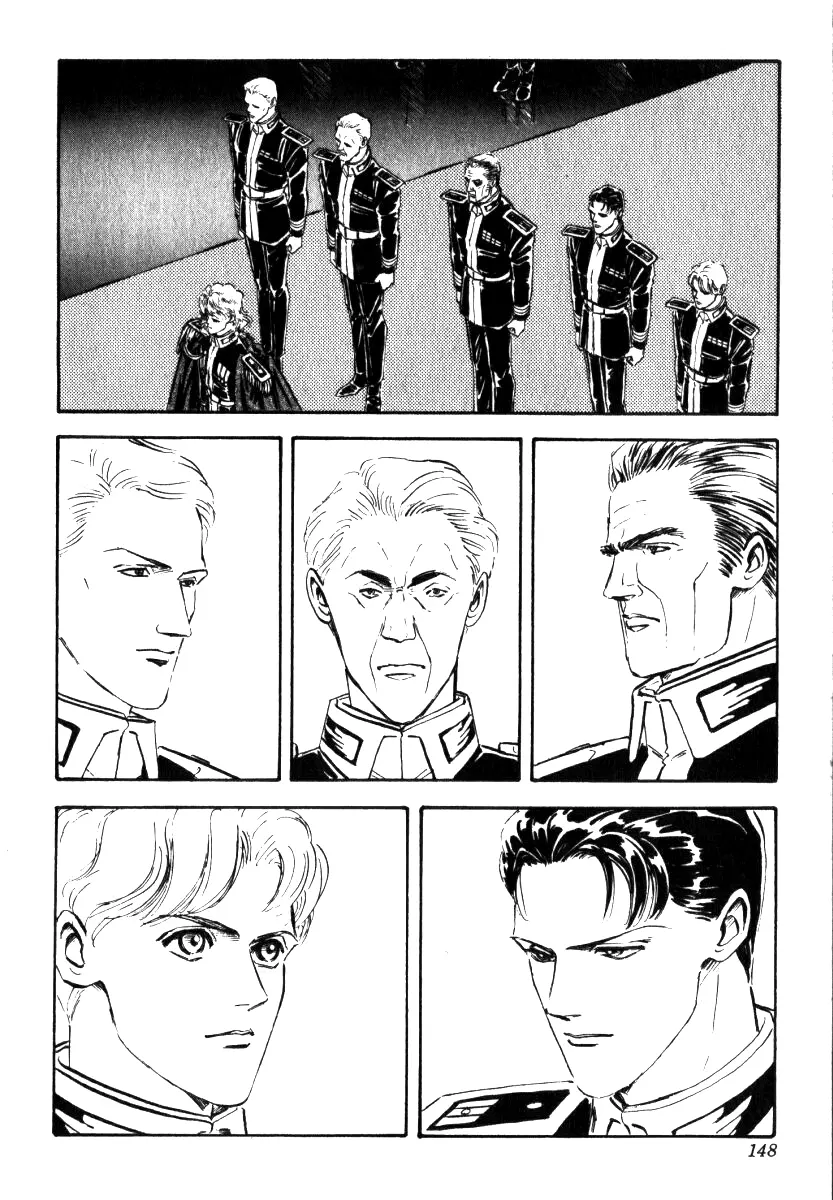 Legend Of The Galactic Heroes (Michihara Katsumi) - Vol.1 Chapter 5