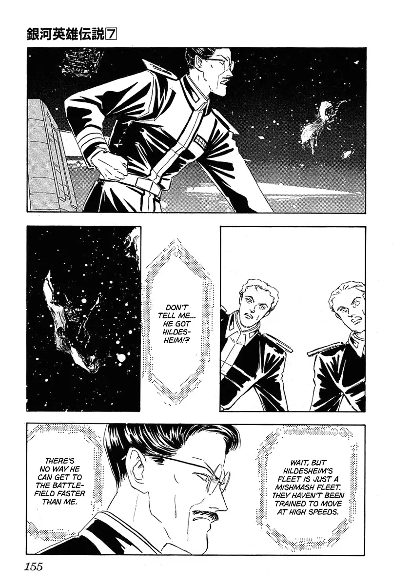 Legend Of The Galactic Heroes (Michihara Katsumi) - Vol.7 Chapter 69