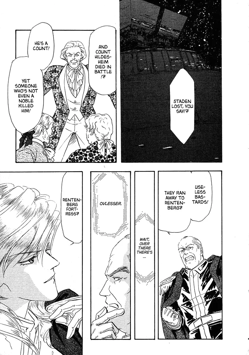 Legend Of The Galactic Heroes (Michihara Katsumi) - Vol.7 Chapter 69