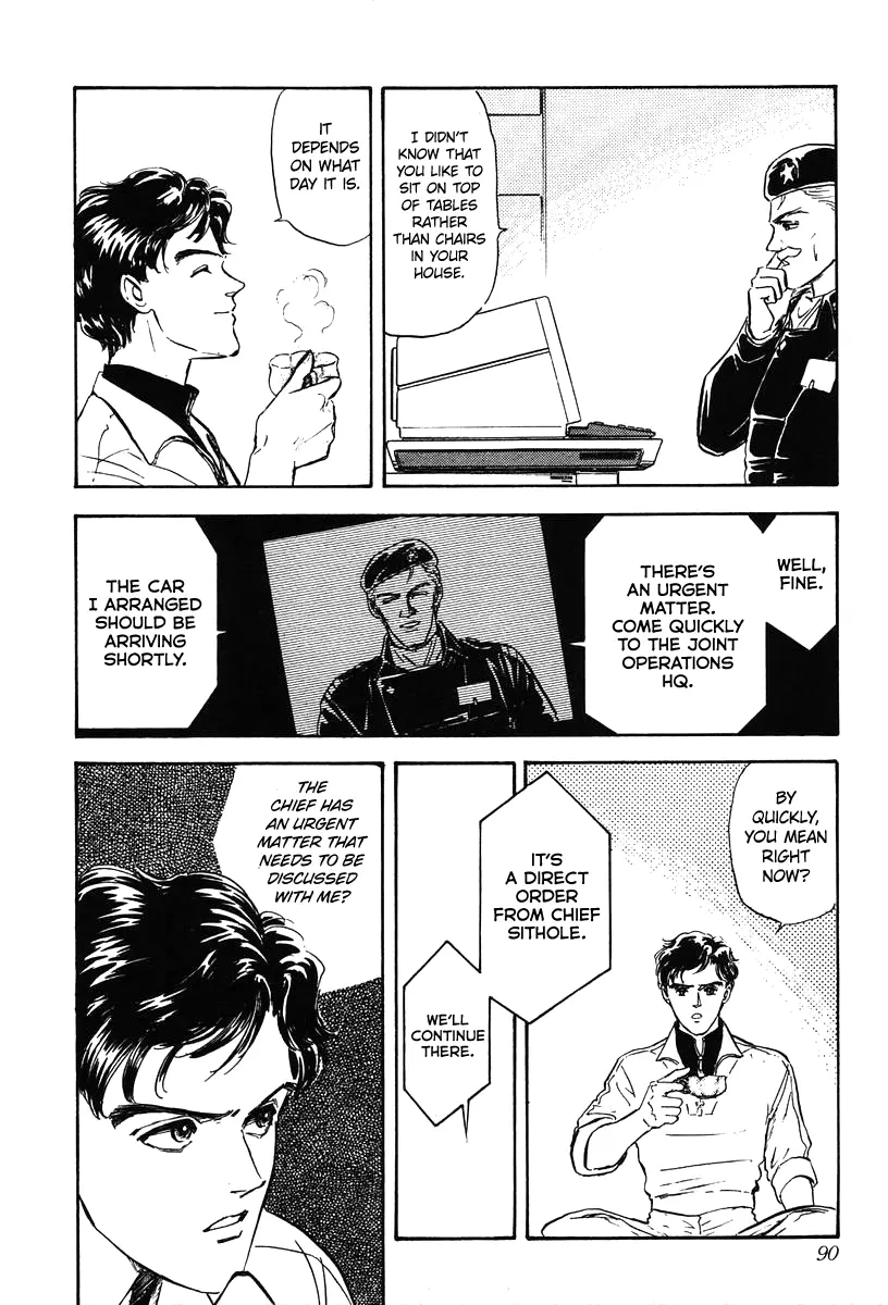 Legend Of The Galactic Heroes (Michihara Katsumi) - Vol.2 Chapter 13