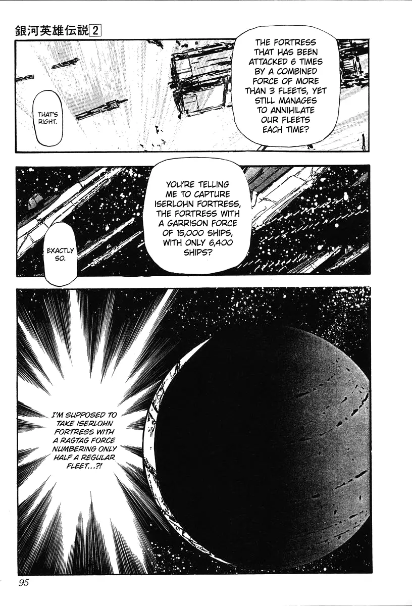 Legend Of The Galactic Heroes (Michihara Katsumi) - Vol.2 Chapter 13