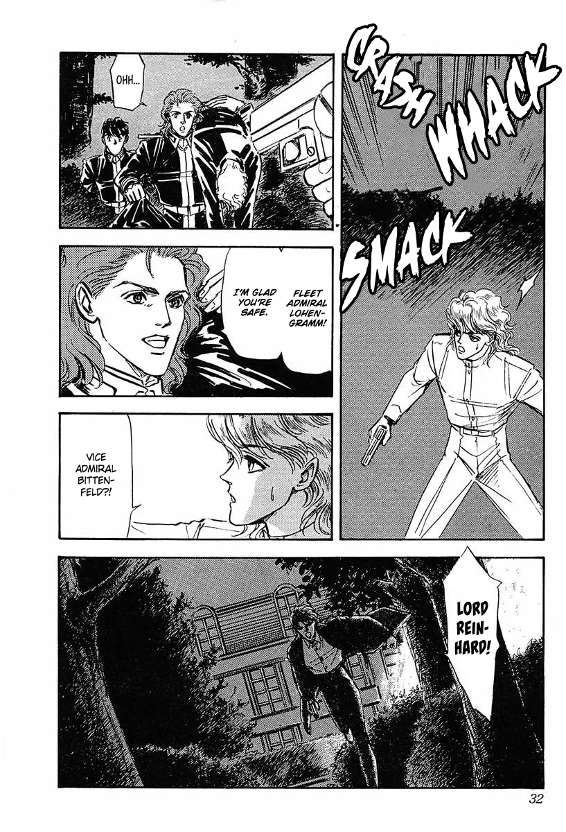 Legend Of The Galactic Heroes (Michihara Katsumi) - Vol.3 Chapter 22