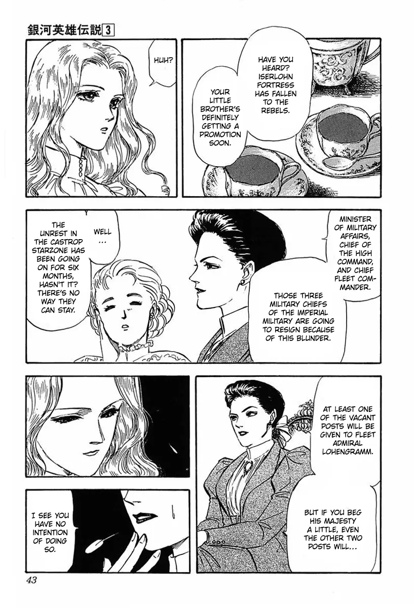 Legend Of The Galactic Heroes (Michihara Katsumi) - Vol.3 Chapter 22