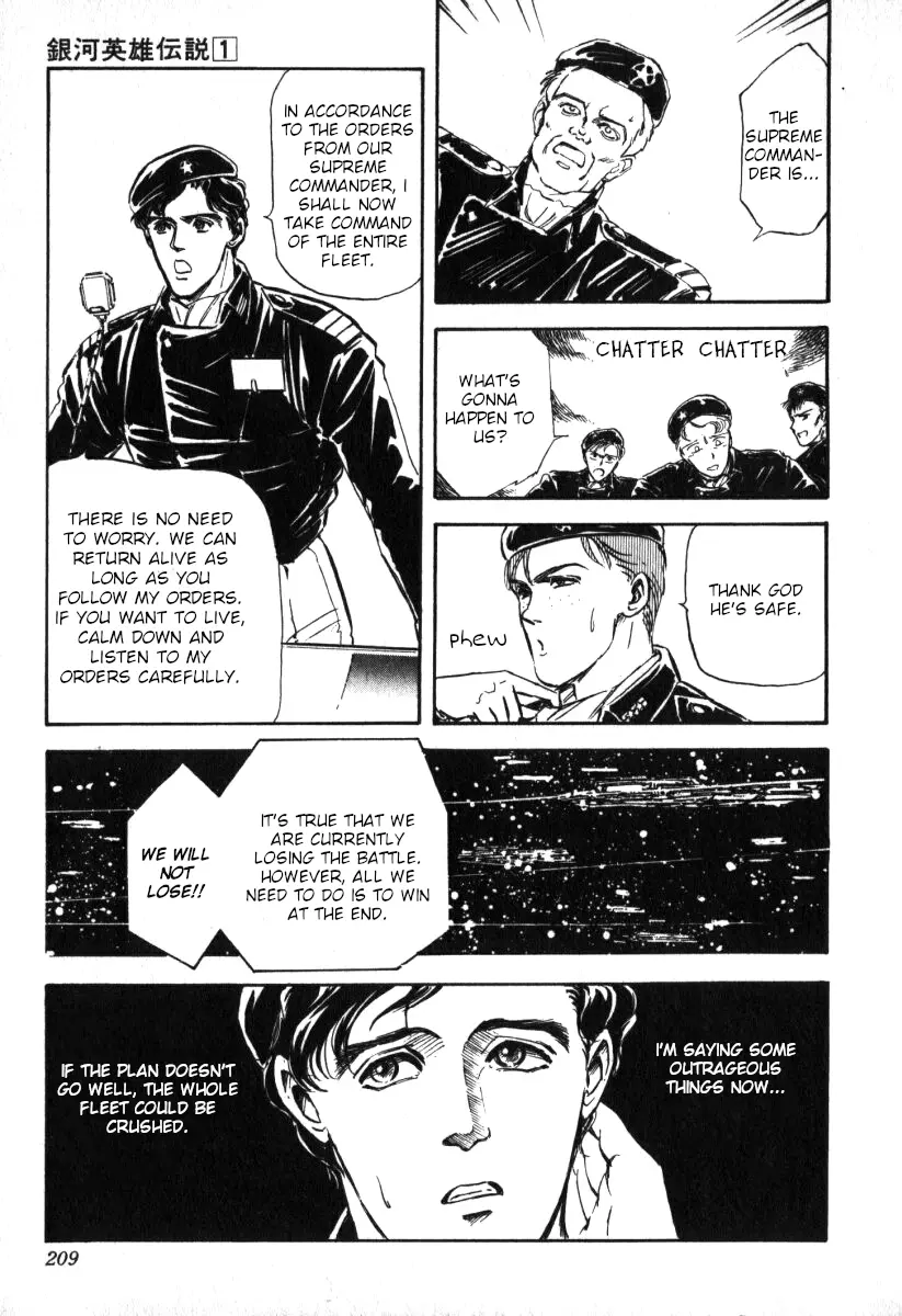 Legend Of The Galactic Heroes (Michihara Katsumi) - Vol.1 Chapter 8