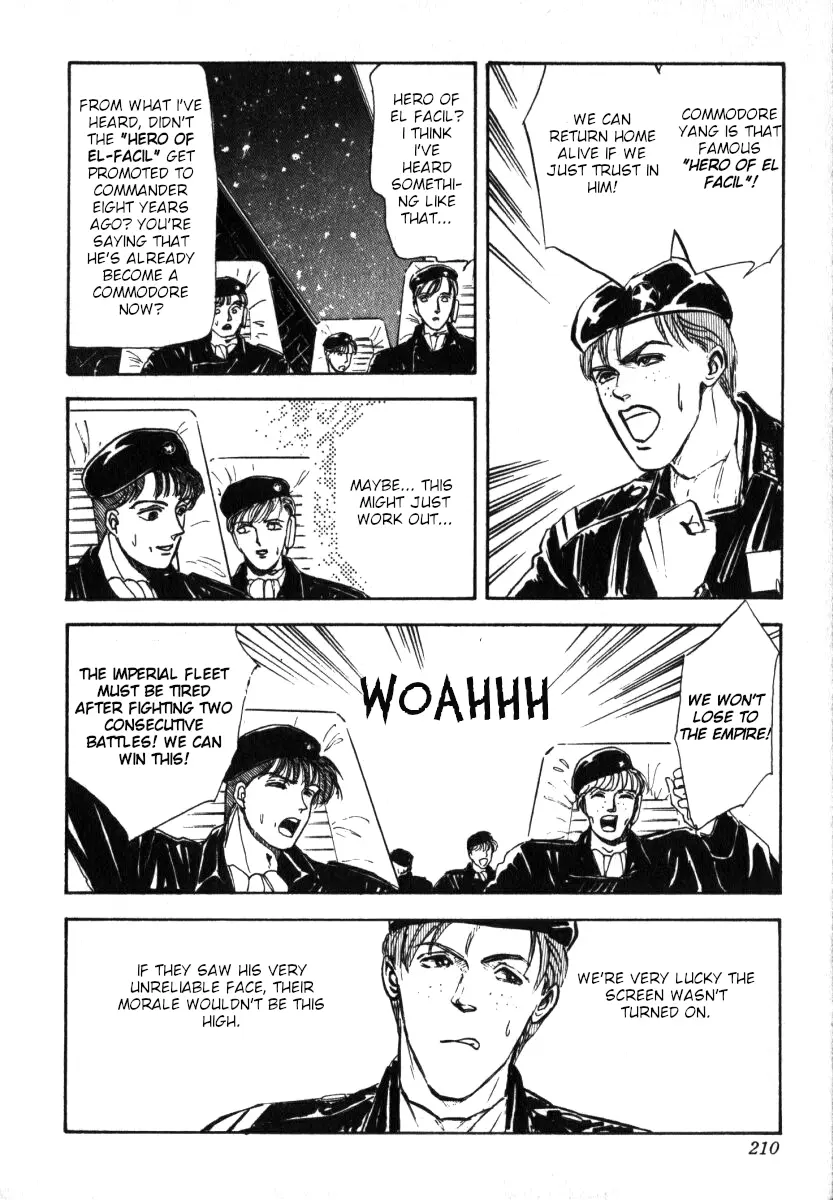 Legend Of The Galactic Heroes (Michihara Katsumi) - Vol.1 Chapter 8