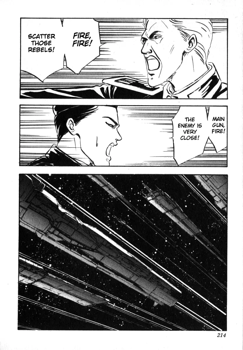 Legend Of The Galactic Heroes (Michihara Katsumi) - Vol.1 Chapter 8