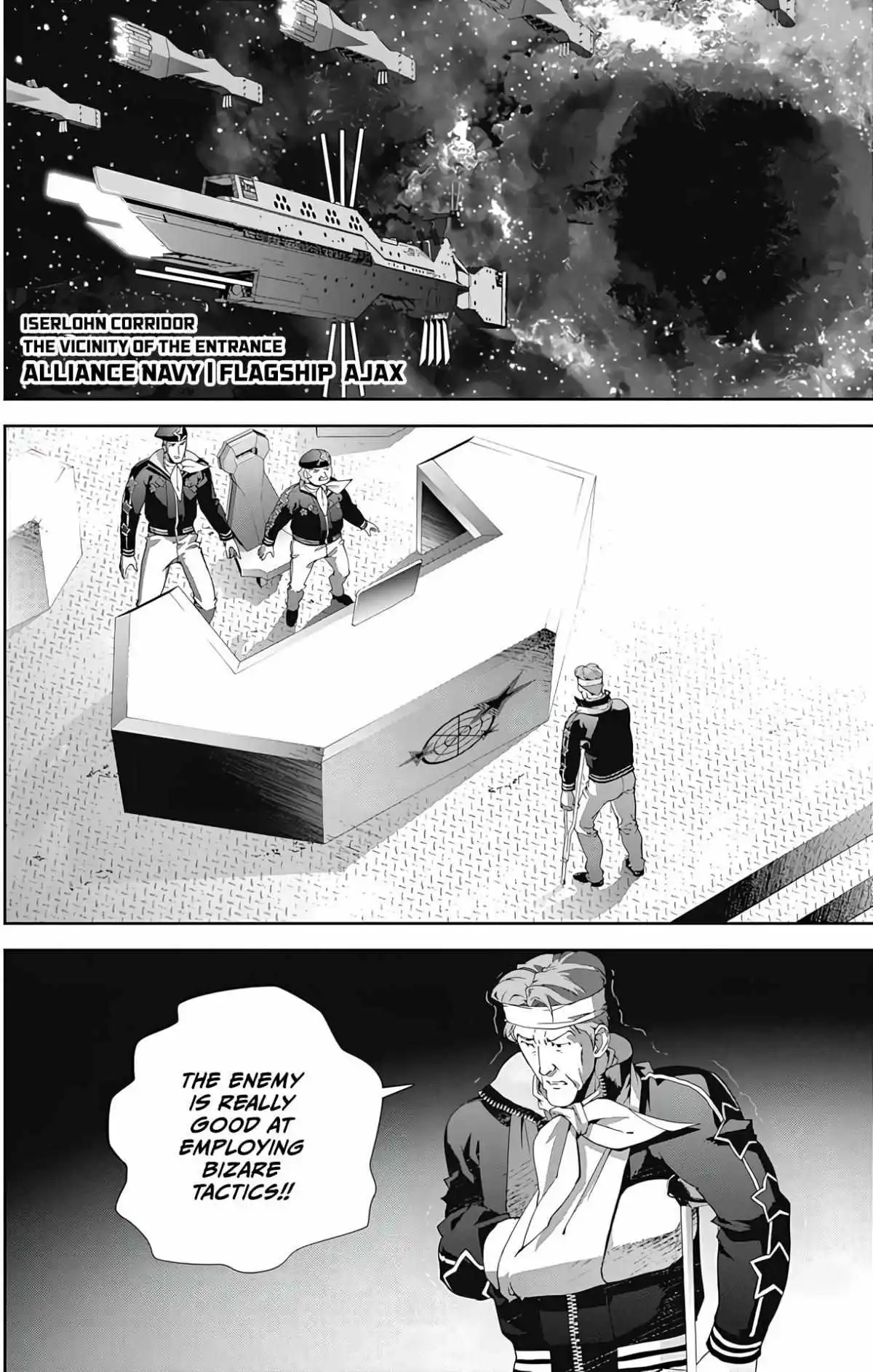 Legend Of The Galactic Heroes (Michihara Katsumi) - Chapter 48