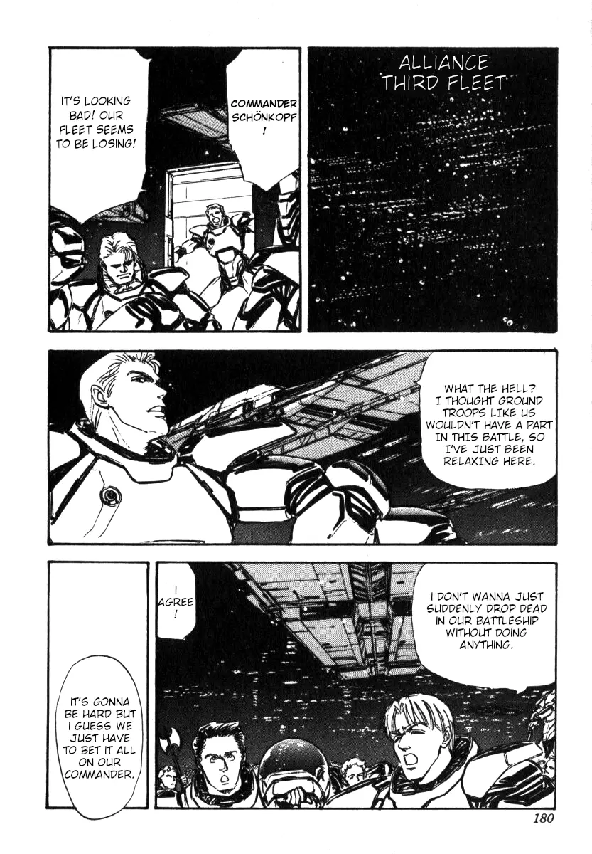 Legend Of The Galactic Heroes (Michihara Katsumi) - Vol.1 Chapter 7