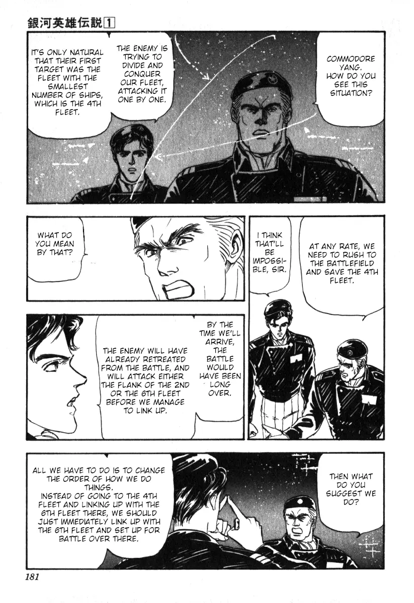 Legend Of The Galactic Heroes (Michihara Katsumi) - Vol.1 Chapter 7