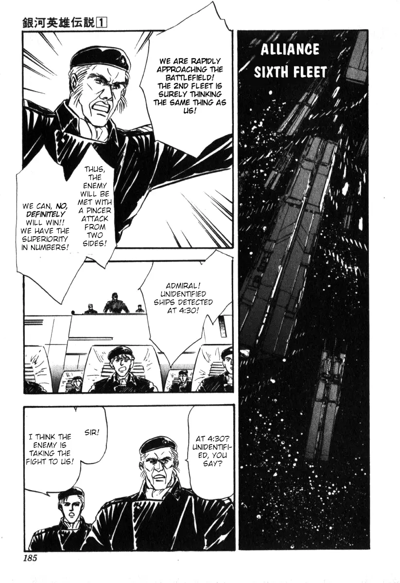 Legend Of The Galactic Heroes (Michihara Katsumi) - Vol.1 Chapter 7