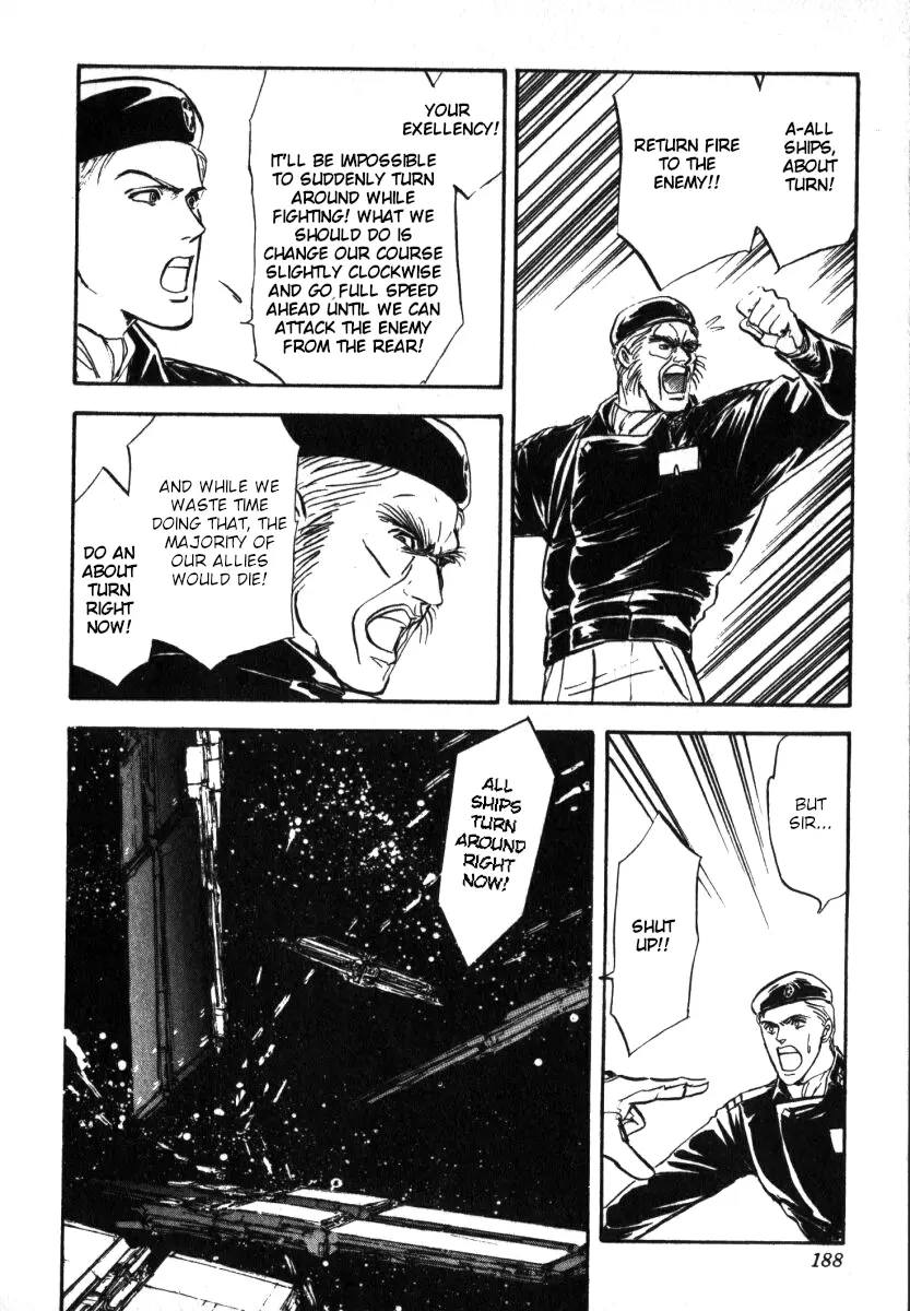 Legend Of The Galactic Heroes (Michihara Katsumi) - Vol.1 Chapter 7