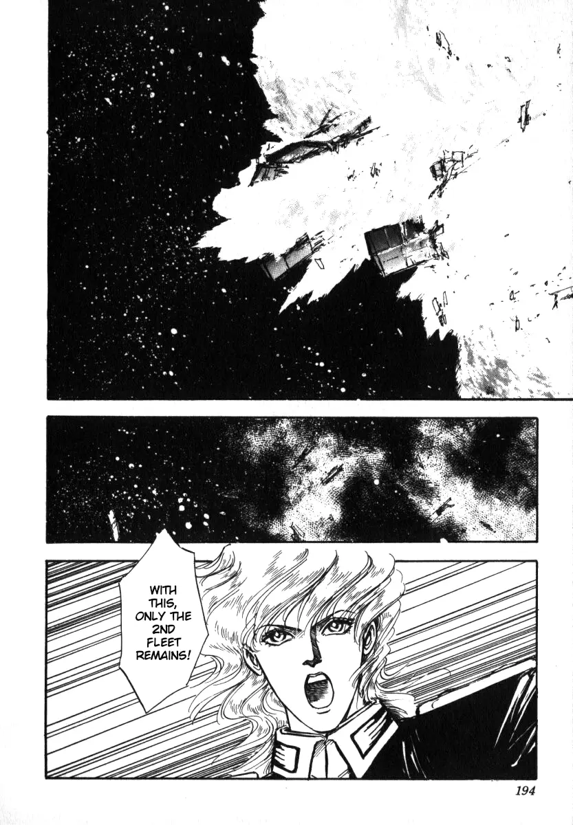 Legend Of The Galactic Heroes (Michihara Katsumi) - Vol.1 Chapter 7