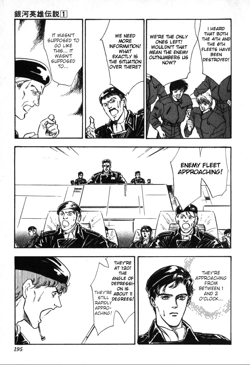 Legend Of The Galactic Heroes (Michihara Katsumi) - Vol.1 Chapter 7