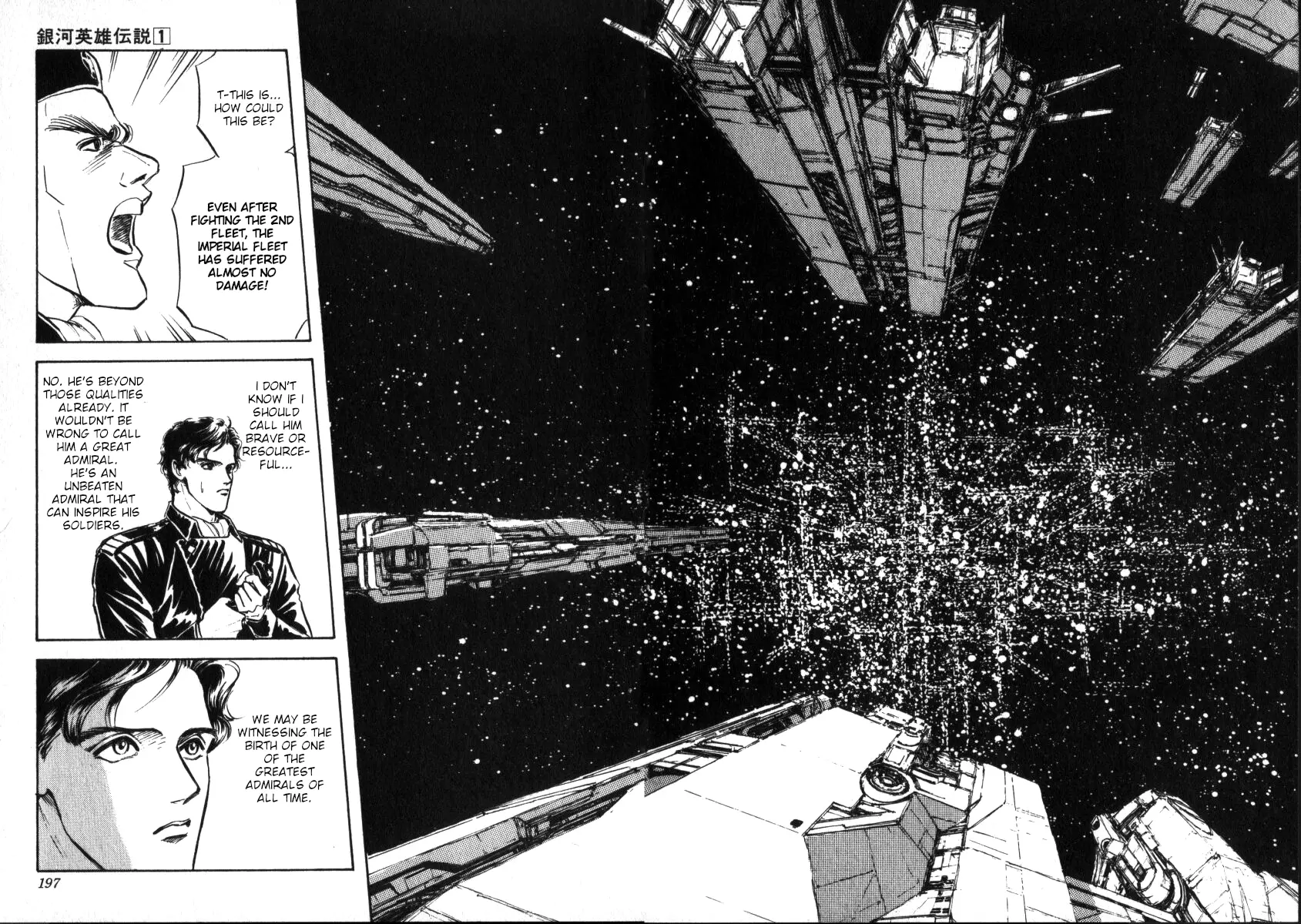 Legend Of The Galactic Heroes (Michihara Katsumi) - Vol.1 Chapter 7