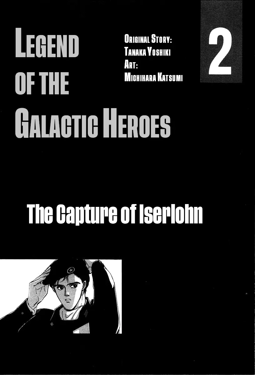 Legend Of The Galactic Heroes (Michihara Katsumi) - Vol.2 Chapter 10