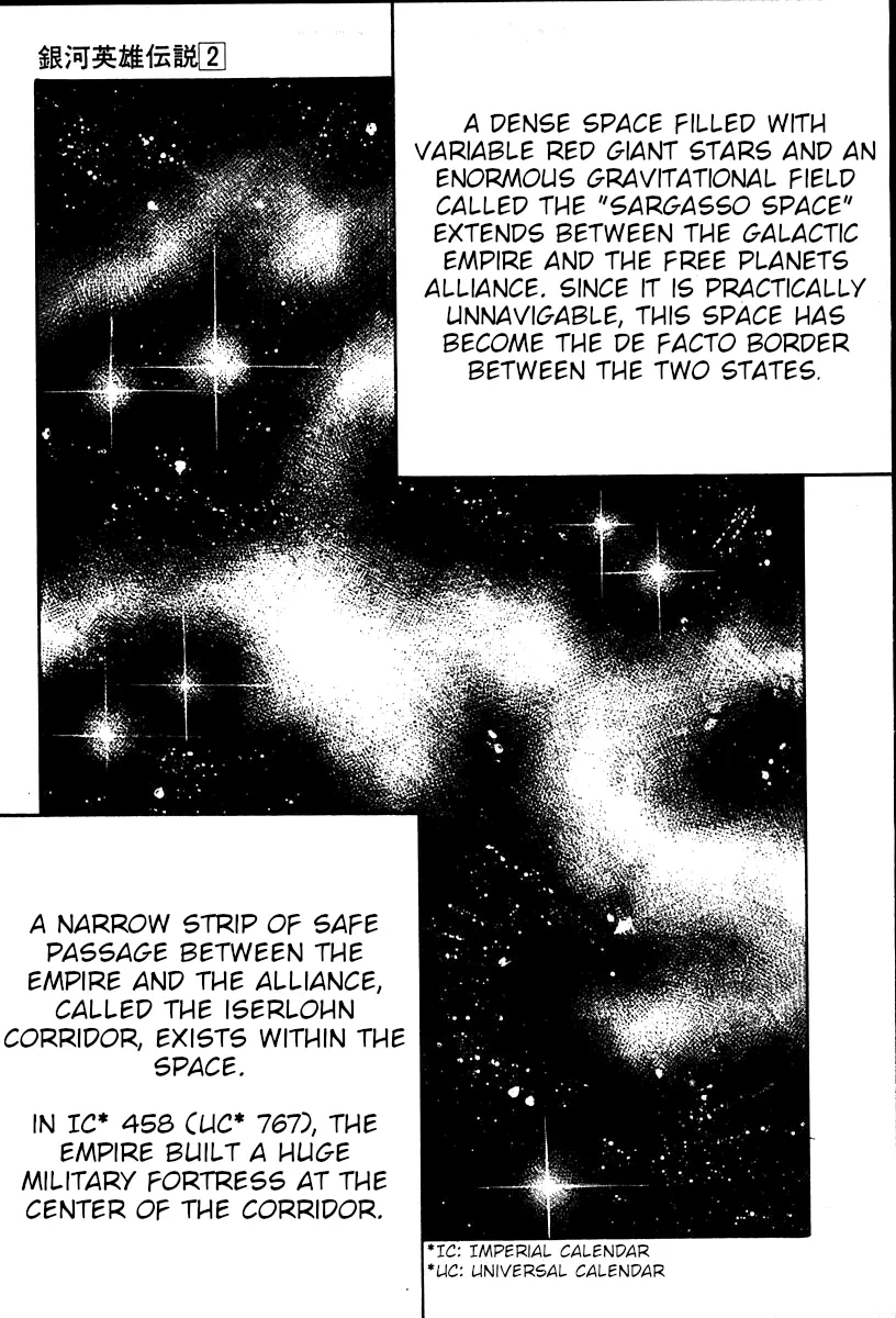 Legend Of The Galactic Heroes (Michihara Katsumi) - Vol.2 Chapter 10