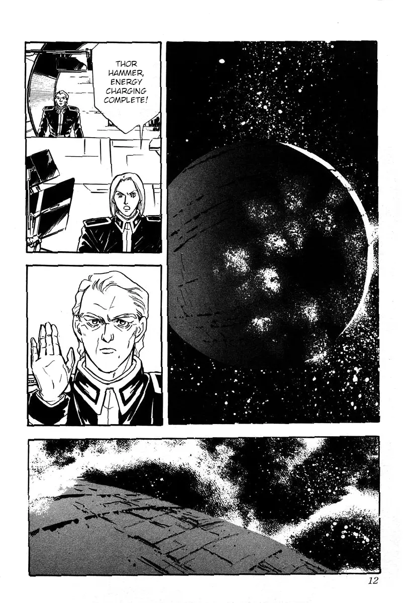 Legend Of The Galactic Heroes (Michihara Katsumi) - Vol.2 Chapter 10