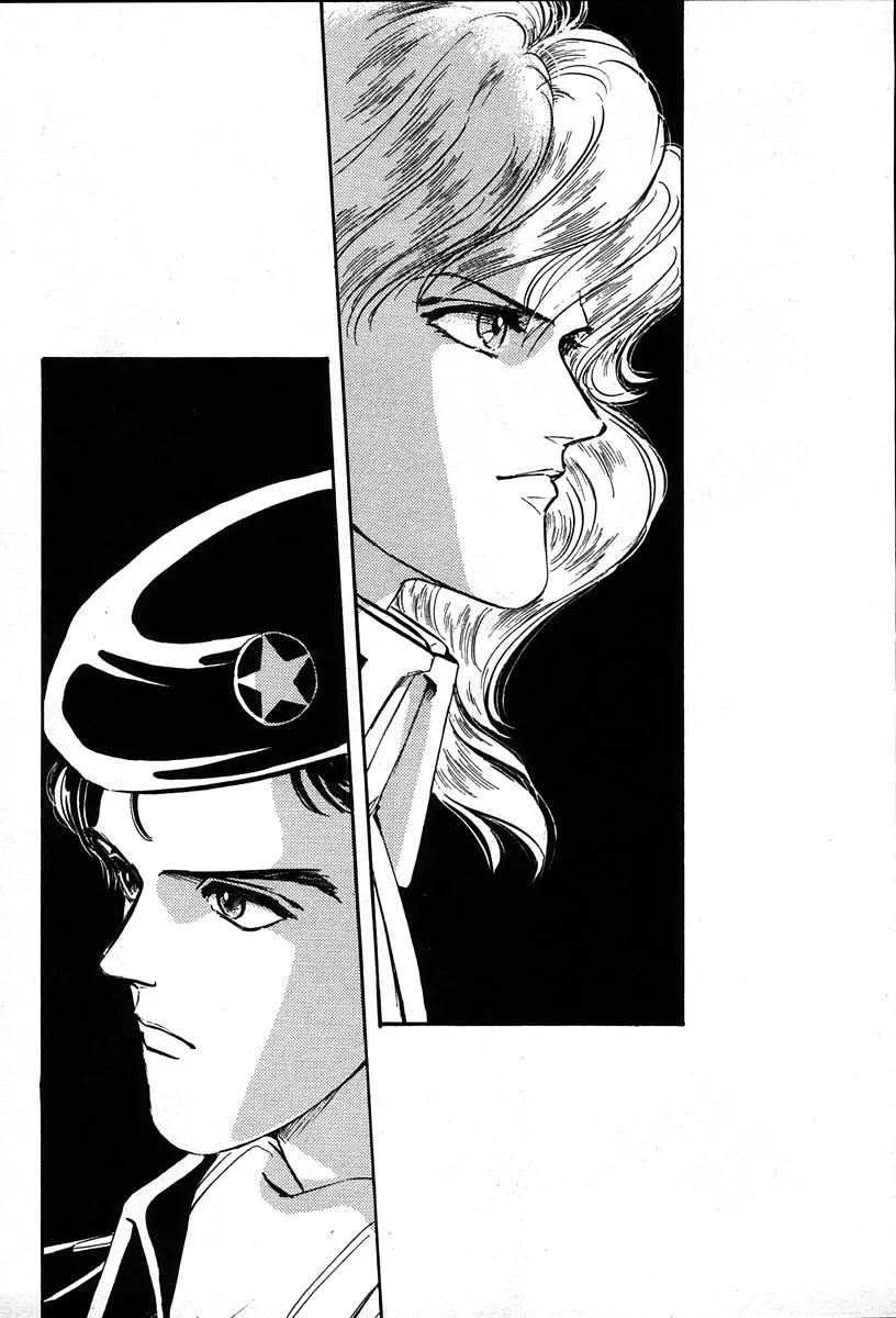 Legend Of The Galactic Heroes (Michihara Katsumi) - Vol.2 Chapter 10