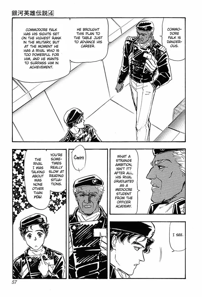 Legend Of The Galactic Heroes (Michihara Katsumi) - Vol.4 Chapter 33