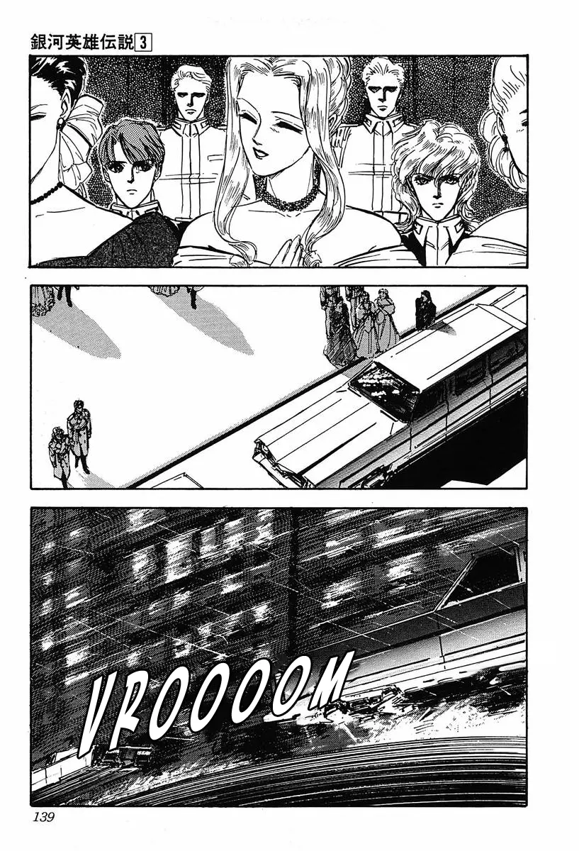 Legend Of The Galactic Heroes (Michihara Katsumi) - Vol.3 Chapter 28