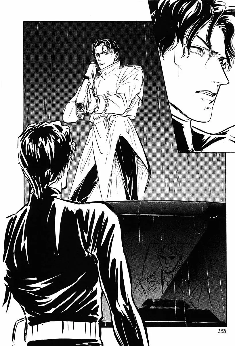 Legend Of The Galactic Heroes (Michihara Katsumi) - Vol.3 Chapter 28