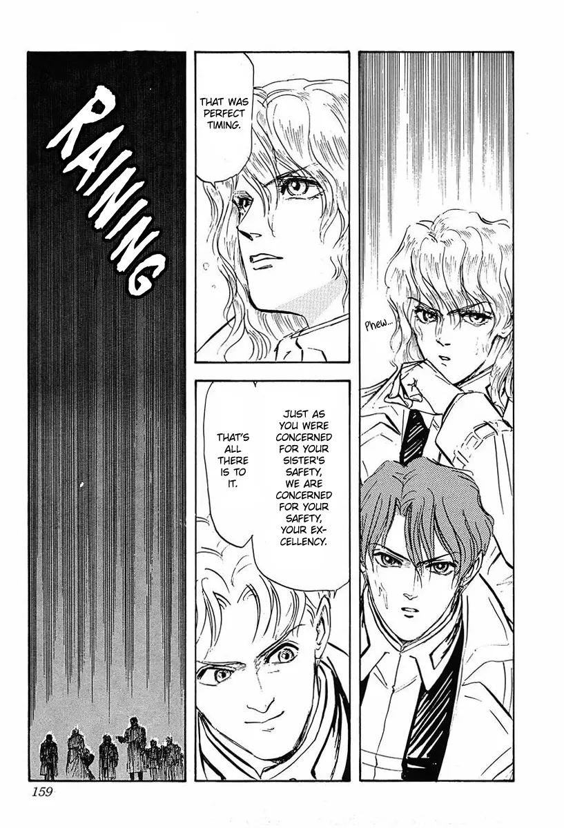 Legend Of The Galactic Heroes (Michihara Katsumi) - Vol.3 Chapter 28