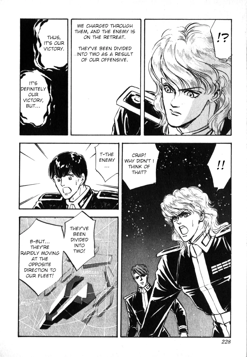 Legend Of The Galactic Heroes (Michihara Katsumi) - Vol.1 Chapter 9