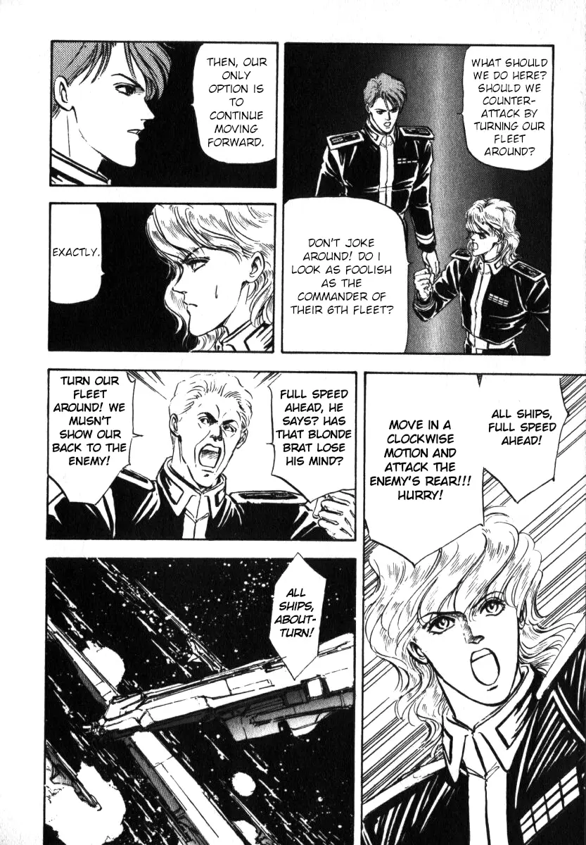 Legend Of The Galactic Heroes (Michihara Katsumi) - Vol.1 Chapter 9