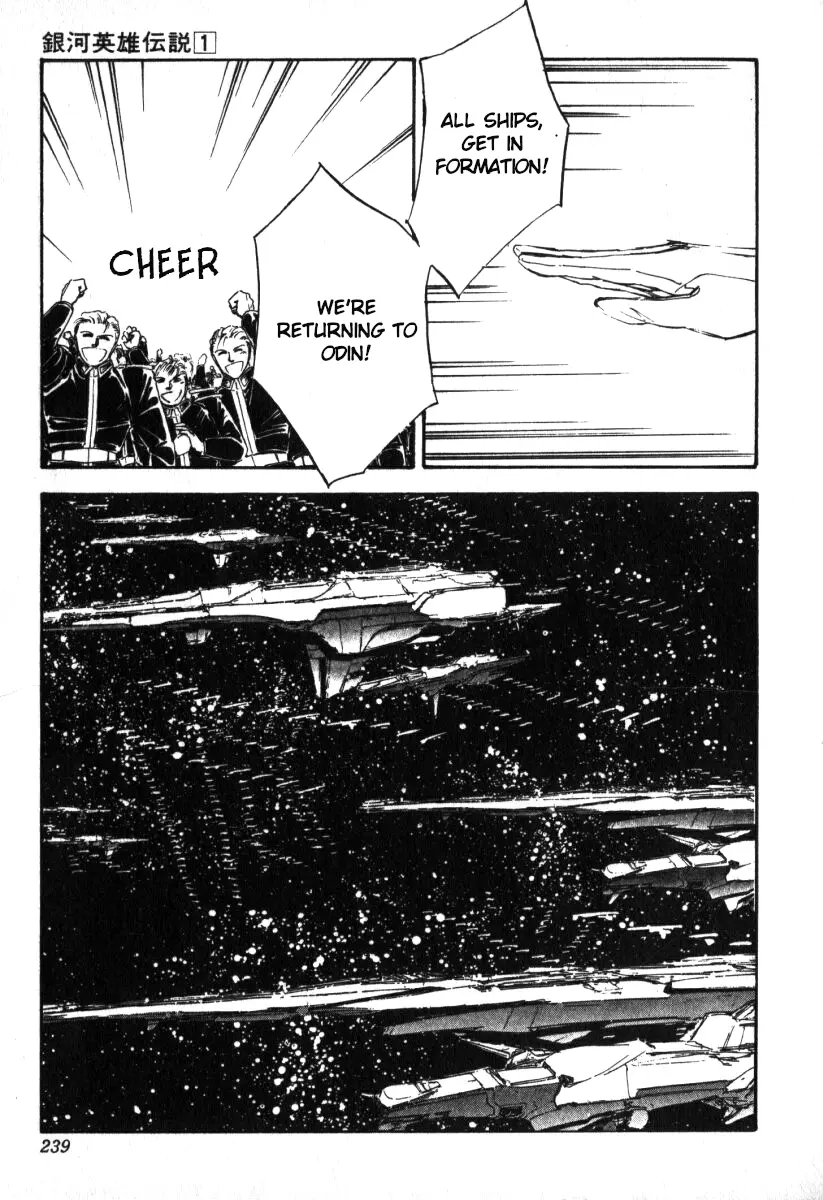 Legend Of The Galactic Heroes (Michihara Katsumi) - Vol.1 Chapter 9