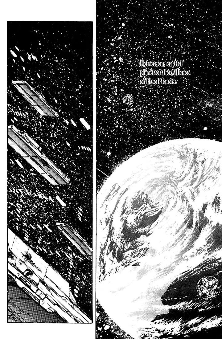 Legend Of The Galactic Heroes (Michihara Katsumi) - Vol.1 Chapter 2