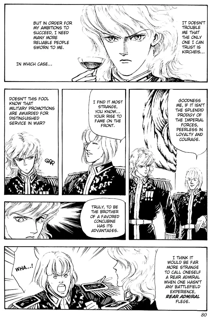 Legend Of The Galactic Heroes (Michihara Katsumi) - Vol.1 Chapter 2