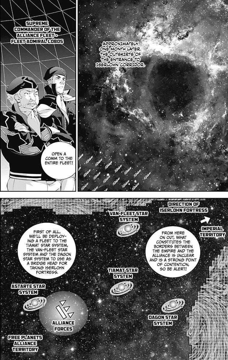 Legend Of The Galactic Heroes (Michihara Katsumi) - Chapter 45