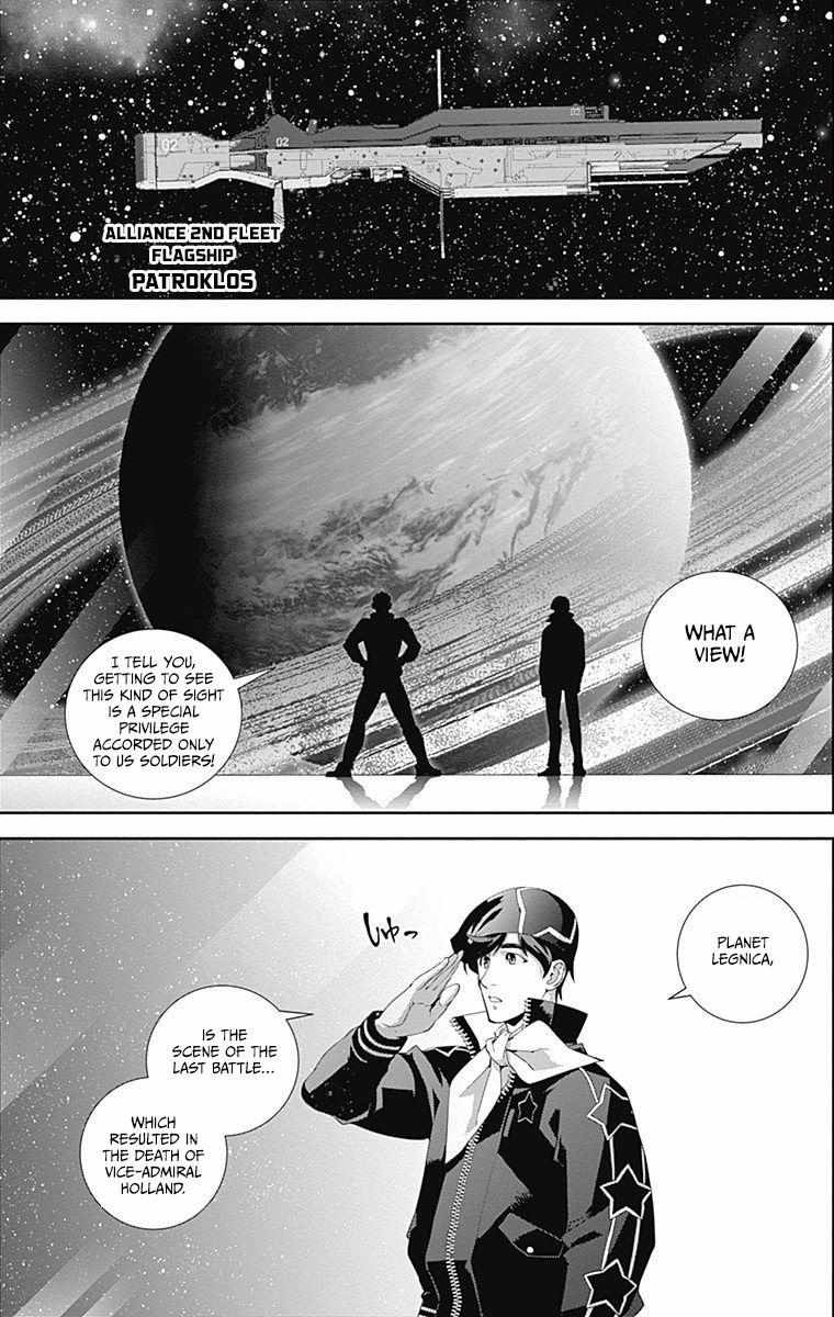 Legend Of The Galactic Heroes (Michihara Katsumi) - Chapter 45