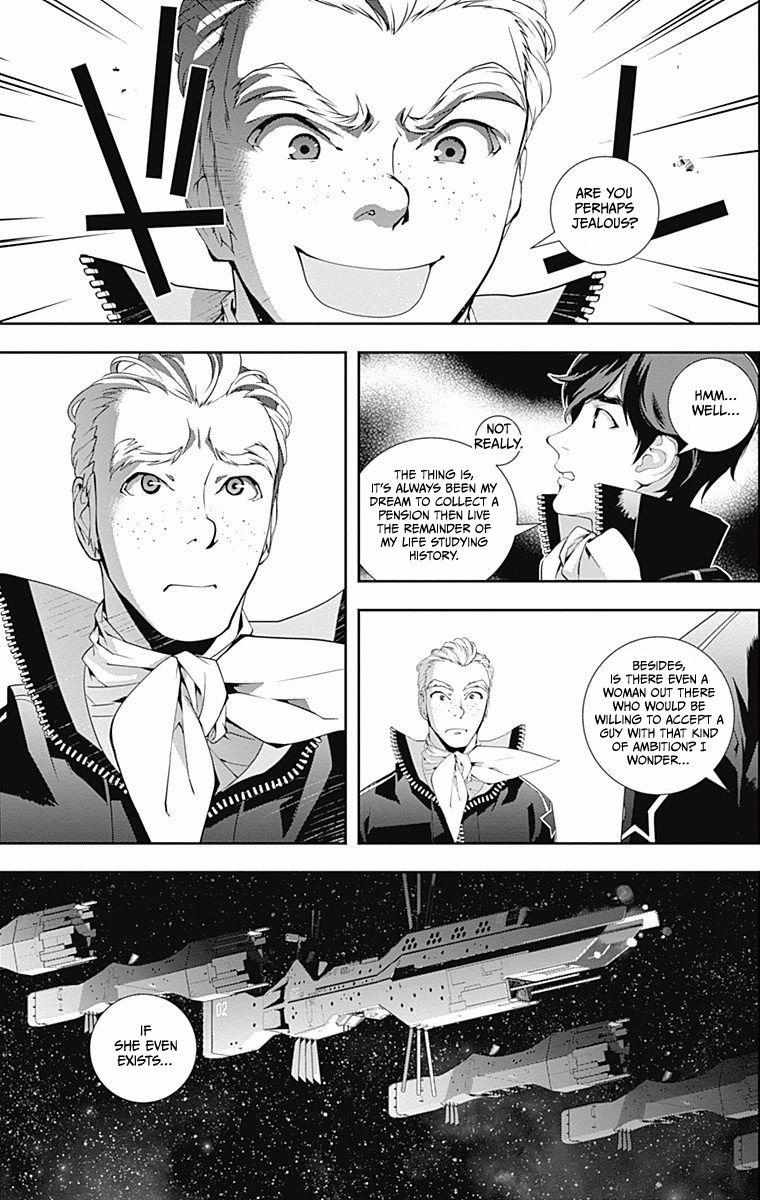 Legend Of The Galactic Heroes (Michihara Katsumi) - Chapter 45