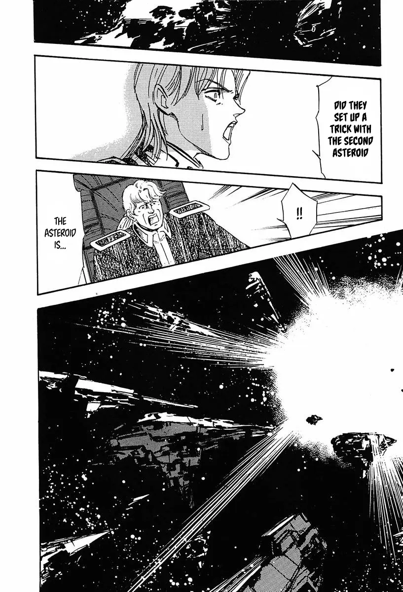 Legend Of The Galactic Heroes (Michihara Katsumi) - Vol.3 Chapter 25