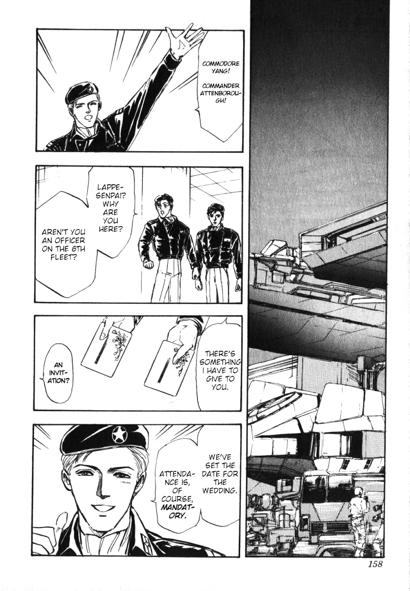 Legend Of The Galactic Heroes (Michihara Katsumi) - Vol.1 Chapter 6